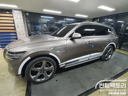 【제네시스GV80】 존슨 R 썬팅후기 전면15%/ 측후면5% 풀시공 후기 / 안양썬팅전문점 / 안양틴팅샵 / 썬팅팩토리 / 수원썬팅 / 금정썬팅 / 산본썬팅 / 썬팅맛집 / 안양 박달동