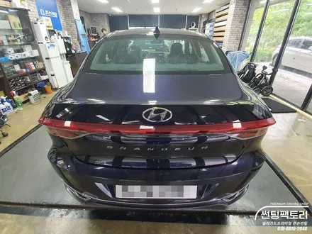 그랜져 존슨썬팅 / 전면XR 15%, 측후면XR 5% / 존슨썬팅 박달점 / 솔라가드프리미엄 만안점 / 썬팅팩토리 / 존슨썬팅 / 안양썬팅전문점 / 안양틴팅샵 / 안양 박달동