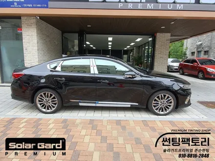 K7프리미어 안양 솔라가드 프리미엄 만안점에서 퀀텀 신차패키지로 완성!블랙박스 파인뷰LX2000장착+PPF+유리막코팅▶썬팅팩토리 광명 시흥 금천 박달동 / 안양 박달동