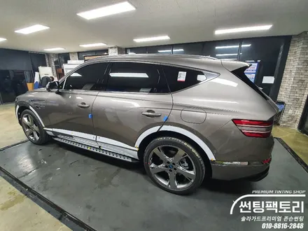 【제네시스GV80】 존슨 R 썬팅후기 전면15%/ 측후면5% 풀시공 후기 / 안양썬팅전문점 / 안양틴팅샵 / 썬팅팩토리 / 수원썬팅 / 금정썬팅 / 산본썬팅 / 썬팅맛집 / 안양 박달동