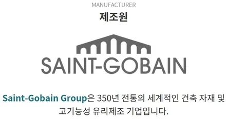 안양썬팅 모하비 더마스터 솔라가드프리미엄 퀀텀 농도 전면19 측후면8 틴팅후기▶유리막코팅, 블랙박스장착 ▶광명 시흥 금천 썬팅 / 안양 박달동