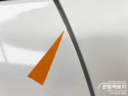 K5 솔라가드 프리미엄 퀀텀 신차패키지 시공 / 안양 박달동