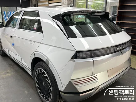 아이오닉5 존슨썬팅 XR 신차 틴팅 / 안양 박달동
