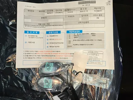 안양 투싼,루마버텍스 700으로 블랙 앤 화이트 차량 완성! / 안양 박달동