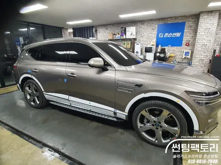 【제네시스GV80】 존슨 R 썬팅후기 전면15%/ 측후면5% 풀시공 후기 / 안양썬팅전문점 / 안양틴팅샵 / 썬팅팩토리 / 수원썬팅 / 금정썬팅 / 산본썬팅 / 썬팅맛집 / 안양 박달동