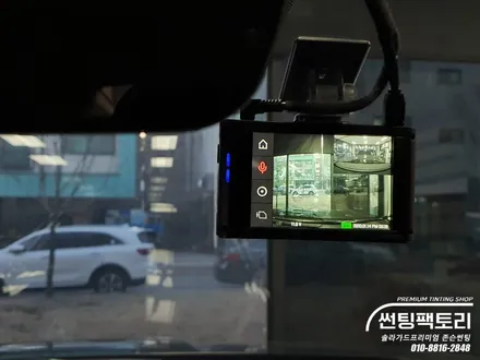 【소나타 센슈어스】존슨 R 썬팅후기 / 아이나비QXD3000 장착! / 생활보호PPF 시공 // 안양썬팅전문점 /안양틴팅샵 / 썬팅팩토리 / 안양 박달동