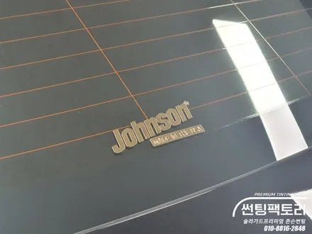 제네시스 G70 썬팅추천! 존슨 SE+ 메탈 반사필름으로 드레스업!★안양 존슨썬팅 박달점 신차패키지 전문·파인뷰 블랙박스 장착점▶썬팅팩토리 광명 시흥 금천 / 안양 박달동