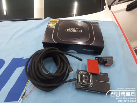 제네시스GV70 존슨썬팅 / 전면 XR35% 측후면 XR15% / 아이나비 QXD5000 / 브릴라 가죽코팅 / 존슨썬팅 박달점 / 솔라가드프리미엄 만안점 / 썬팅전문점 / 안양 박달동