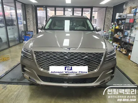 【제네시스GV80】 존슨 R 썬팅후기 전면15%/ 측후면5% 풀시공 후기 / 안양썬팅전문점 / 안양틴팅샵 / 썬팅팩토리 / 수원썬팅 / 금정썬팅 / 산본썬팅 / 썬팅맛집 / 안양 박달동