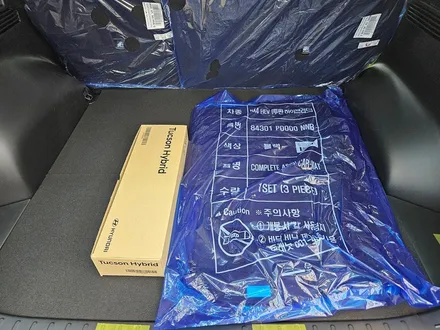 안양 투싼,루마버텍스 700으로 블랙 앤 화이트 차량 완성! / 안양 박달동