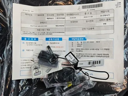 더 시원하고, 더 안전하게! 솔라가드 프리미엄 퀀텀과 만난 GV80 / 안양 박달동