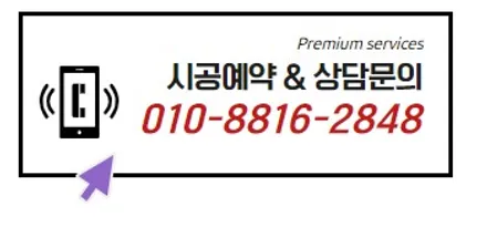 K8 솔라가드 퀀텀 / 전면 28% 측후면 14% / 솔라가드프리미엄 만안점 / 썬팅팩토리 / 존슨썬팅 / 안양썬팅전문점 / 신차패키지 / 안양 박달동