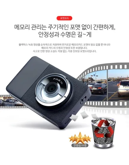 더뉴 그랜저 2020 신차패키지 // 존슨 전면XX 측후면 SE 썬팅 시공후기 // 파인뷰GX3000+커넥티드 장착! 확실한 퀄리티 안양 썬팅 팩토리 존슨썬팅박달점 솔라가드프리미엄 / 안양 박달동