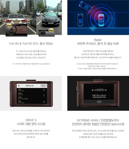 K7 프리미어 존슨XX / 존슨 SE+ / / 안양 박달동