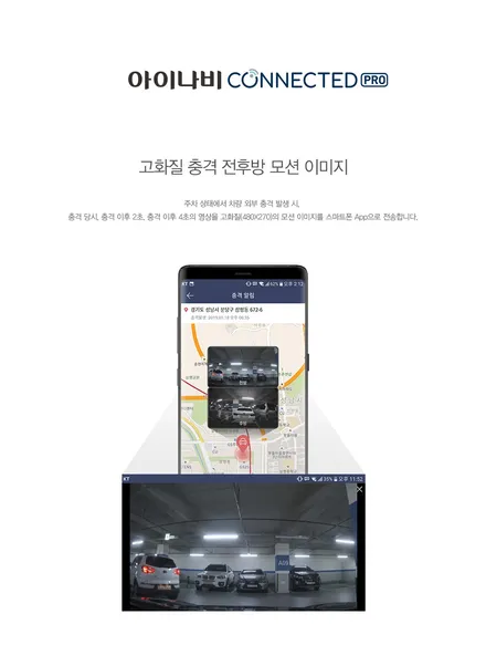 K7 프리미어 존슨XX / 존슨 SE+ / / 안양 박달동