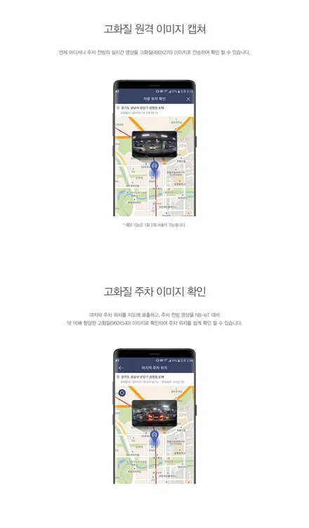 K7 프리미어 존슨XX / 존슨 SE+ / / 안양 박달동