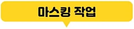 트레블 블레이저 솔라가드 퀀텀 / 전면28% 측후면14% / 아이나비 QXD5000 / 솔라가드프리미엄 만안점 / 썬팅팩토리 / 존슨썬팅 / 차량틴팅전문샵 / 안양썬팅전문점 / 안양 박달동