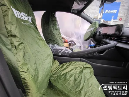 아반떼 N 존슨썬팅 XR 신차패키지 시공 후기 / 안양 박달동