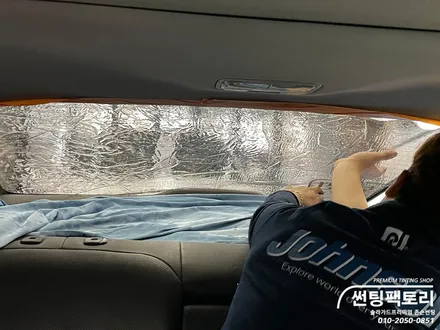 YF소나타 존슨썬팅 R 썬팅 재시공 / 안양 박달동