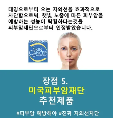 [싼타페TM]솔라가드 프리미엄 티타늄,파인뷰 LX2000 시공기◆솔라가드프리미엄 만안점◆존슨썬팅 박달점◆안양 썬팅/안양 블랙박스 / 안양 박달동