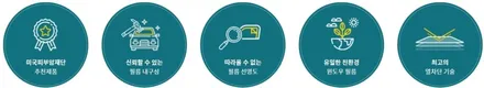【K9】 솔라가드 퀀텀 시공기/ 아이나비QXD3000/솔라가드프리미엄 만안점 & 존슨썬팅 박달점/안양썬팅★썬팅팩토리★ / 안양 박달동