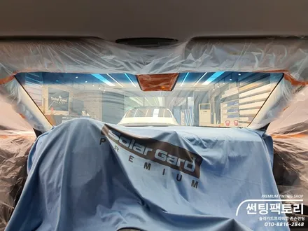 K8 솔라가드프리미엄 퀀텀 신차 틴팅 시공 후기 / 안양 박달동