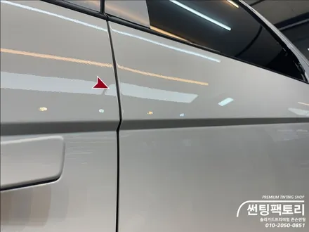 아이오닉5 존슨썬팅 XR 신차 틴팅 / 안양 박달동
