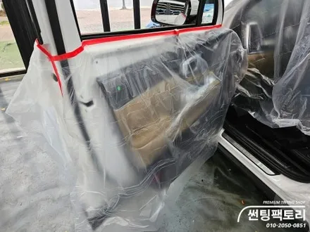 기아 쏘렌토에 어울리는 반사 필름 추천 / 안양 박달동