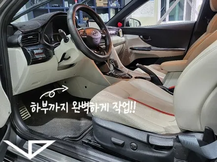 벨로스터_봐라다이스_실내커스텀_자동차실내_실내도색_실내염색_그레이지_자동차꾸미기_내차꾸미기_커스텀장인_유튜브 / 화성시 정남면