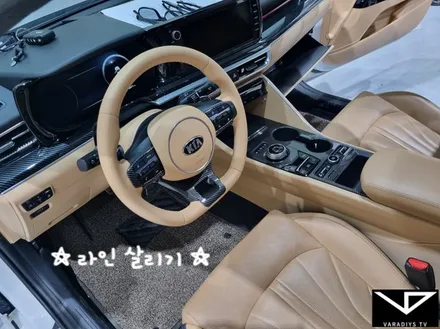 K5_DL3_봐라다이스_실내커스텀_자동차실내_실내도색_실내염색_새들브라운_자동차꾸미기_내차꾸미기_커스텀장인_유튜브 / 화성시 정남면