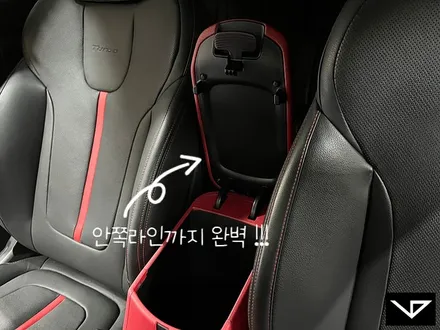 벨로스터_봐라다이스_실내커스텀_자동차실내_실내도색_실내염색_레드_자동차꾸미기_내차꾸미기_커스텀장인_유튜브 / 화성시 정남면