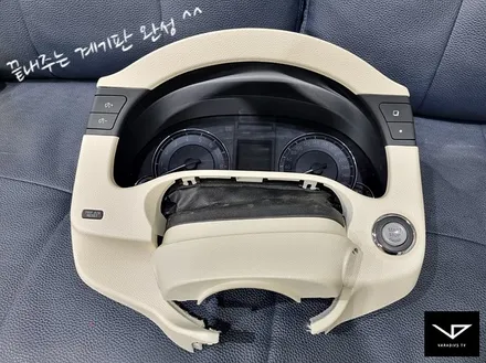 인피니티_G37_봐라다이스_실내커스텀_자동차실내_실내도색_실내염색_아이보리_자동차꾸미기_내차꾸미기_커스텀장인_유튜브 / 화성시 정남면