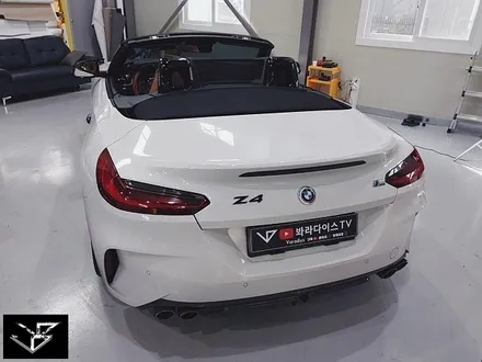 BMW_Z4_봐라다이스_실내커스텀_자동차실내_실내염색_실내도색_카멜_브라운_자동차꾸미기_내차꾸미기_커스텀장인_유튜브 / 화성시 정남면