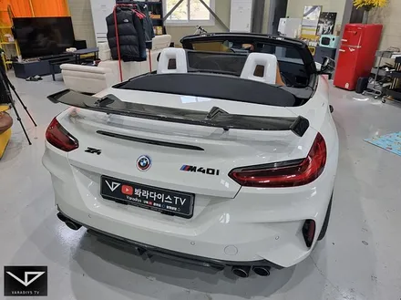 BMW_Z4_봐라다이스_실내커스텀_자동차실내_실내염색_카멜브라운_자동차꾸미기_내차꾸미기_차량실내_커스텀장인_유튜브 / 화성시 정남면