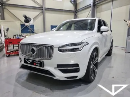 볼보_XC90_봐라다이스_실내커스텀_자동차실내_실내염색_실내도색_네이비_베이지_자동차꾸미기_차량실내_1티어_커스텀장인_유튜브 / 화성시 정남면