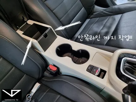 XM3_봐라다이스_실내커스텀_자동차실내_실내도색_실내염색_아이보리_자동차꾸미기_내차꾸미기_커스텀장인_유튜브 / 화성시 정남면