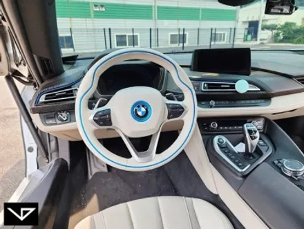 BMW_i8_봐라다이스_실내커스텀_자동차실내_실내염색_아이보리_자동차꾸미기_내차꾸미기_차량실내_1티어_커스텀장인_유튜브 / 화성시 정남면