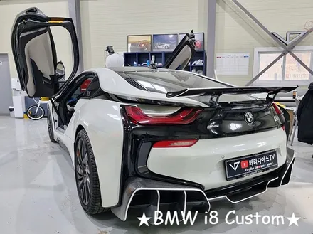 BMW_i8_봐라다이스_실내커스텀_자동차실내_실내염색_블랙_레드_투톤_자동차꾸미기_내차꾸미기_커스텀장인_유튜브 / 화성시 정남면