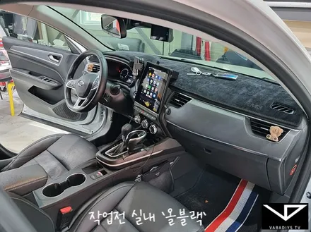 XM3_봐라다이스_실내커스텀_자동차실내_실내도색_실내염색_아이보리_자동차꾸미기_내차꾸미기_커스텀장인_유튜브 / 화성시 정남면