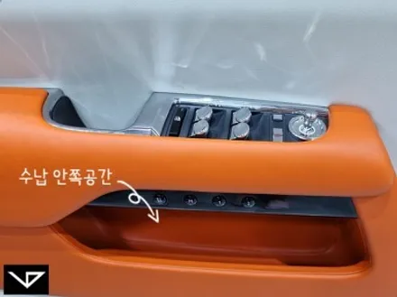 롤스로이스_레이스_봐라다이스_실내커스텀_자동차실내_실내염색_에르메스_오렌지_아이보리_자동차꾸미기_내차꾸미기_차량실내_커스텀장인_유튜브 / 화성시 정남면