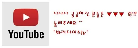 에쿠스_VS500_봐라다이스_실내커스텀_자동차실내_실내도색_실내염색_실내랩핑_아이보리_블랙_자동차꾸미기_내차꾸미기_커스텀장인_유튜브 / 화성시 정남면