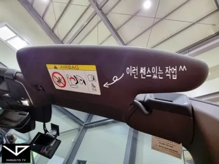 포르쉐_718_박스터_봐라다이스_실내커스텀_실내염색_실내랩핑_브라운_베이지+자동차꾸미기_내차꾸미기_차량실내_1티어_커스텀장인_유튜브 / 화성시 정남면