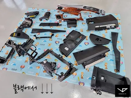 에쿠스_VS500_봐라다이스_실내커스텀_자동차실내_실내도색_실내염색_실내랩핑_아이보리_블랙_자동차꾸미기_내차꾸미기_커스텀장인_유튜브 / 화성시 정남면