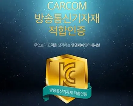 아이들 크리스마스 아빠의 선물 제네시스 G80 안드로이드 후석모니터 s9