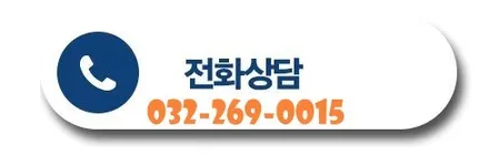 인천 신형 데카코어 안드로이드 리어모니터 카컴X10