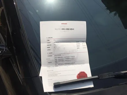 더뉴k7 넥스가드 토탈케어 TP100 가성비 끝판왕 열차단 썬팅