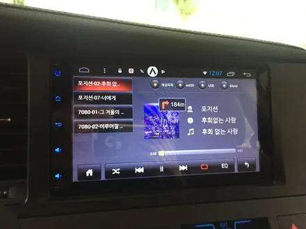 도요타 시에나 카컴 안드로이드 올이원 9인치 매립