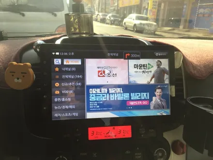 그랜드 카니발 카컴 안드로이드 올인원 10.1인치 설치했어요