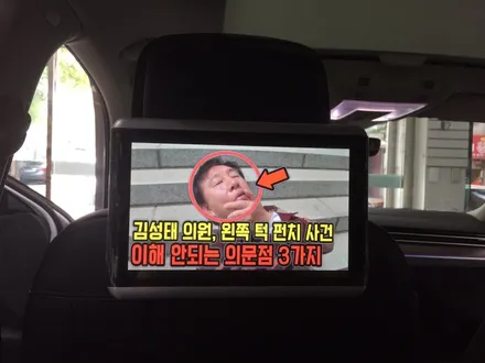 신형 파사트 아이들을 위한 카컴 안드로이드s9 리어모니터 설치