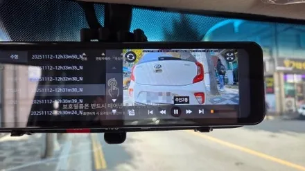 인천 포터2 탑차 블락포디 디토 썬팅과 DCM 디지털미러 대용까지 가능한 룸미러 블랙박스 파인뷰 lx7파워